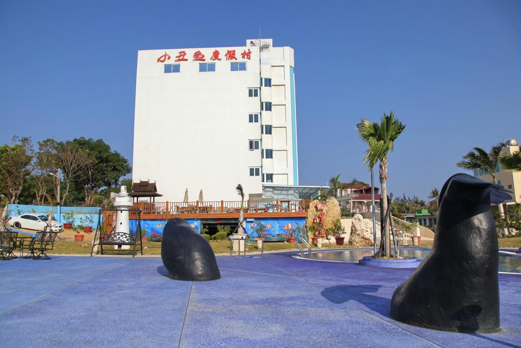 Clownfish Resort Heng-ch'un Exterior foto